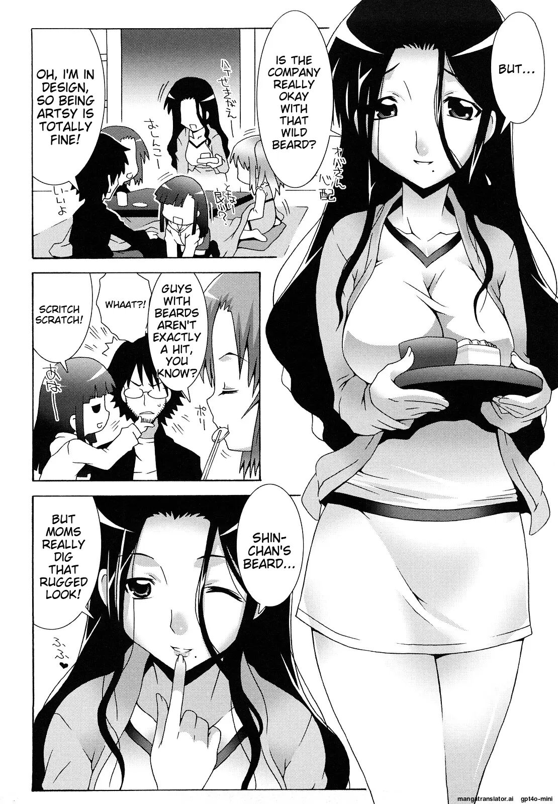 Lolita Record -seichou Kiroku- Chapter 1000 Page 110